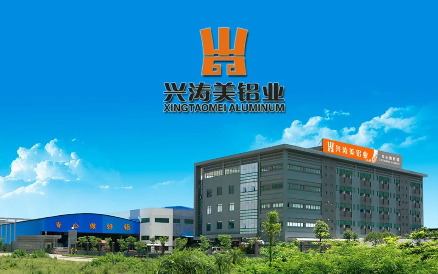 Quality Aluminium Profiles Suppliers1 Quality Aluminium Profiles Suppliers1